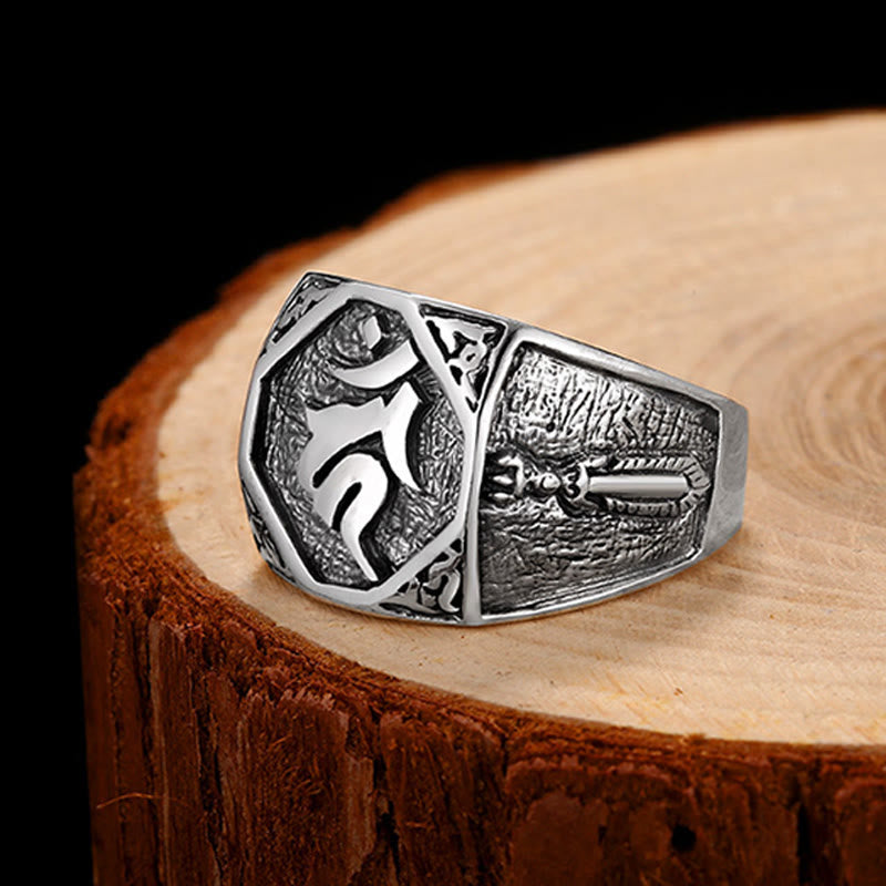 Buddha Stones 925 Srebro Sterlingowe Sanskrycki Wzór Rzeźbiona Ochrona Regulowany Pierścień - image 15