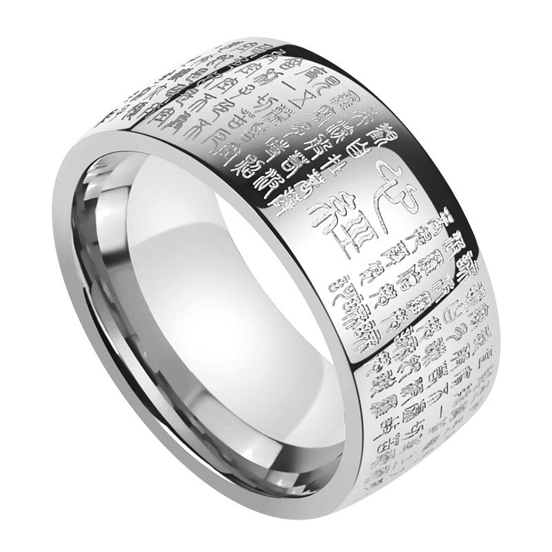 Buddha Stones FengShui Buddyzm Starożytny Sutra Serca Pierścień Szczęścia - Srebro-US11 - image 3